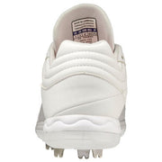 MIZUNO Baseball Spike Speed Revo Ace Elite Hardware Global Elite