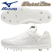 MIZUNO Baseball Spike Speed Revo Ace Elite Hardware Global Elite