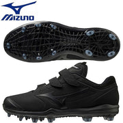 MIZUNO Baseball Spike Dominant 3 TPU BLT DOMINANT Point Spike