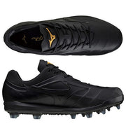 MIZUNO Baseball Spike MP Dominant TPU KL DOMINANT Point Spike Mizuno Pro MizunoPro