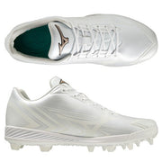 MIZUNO Baseball Spike Global Elite Light Revo Elite TPU