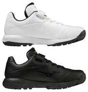 MIZUNO Baseball Junior Up Shoes Light Revo Trainer Wide Wide Softball for Kids Boys