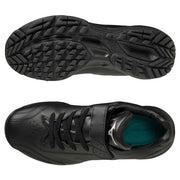 MIZUNO Baseball Junior Up Shoes Light Revo Trainer Wide Wide Softball for Kids Boys