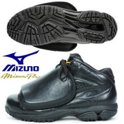 MIZUNO Baseball Referee Shoes Umpire Ball Referee MizunoPro Mizuno Pro