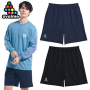 Suborume Plastic Pants with Pockets Shorts svolme Futsal Soccer Wear
