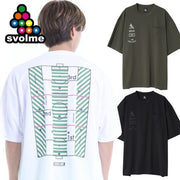 Plastic shirt T-shirt short sleeve field plastic T SDG svolme futsal soccer wear
