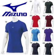 MIZUNO Undershirt Bio Gear Short Sleeve Baseball Wear