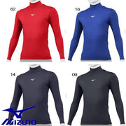 Mizuno Baseball Undershirt Junior Long Sleeve Bio Gear High Neck Wear MIZUNO 12JA1C50