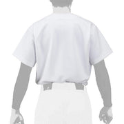 Mizuno Baseball Uniform Shirt Top Gachi MIZUNO Wear