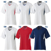 Mizuno Baseball Women's Uniform Shirt Top Softball MIZUNO Wear