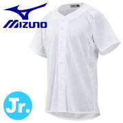 Mizuno Boy Baseball Junior Uniform Shirt Top MIZUNO Wear