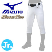 Mizuno Baseball Boys Uniform Pants Global Elite Short Fit Short Length Junior Wear MIZUNO