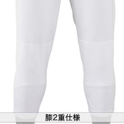 Mizuno Baseball Uniform Pants Regular Type Knee Double Gachi GACHI MIZUNO Wear