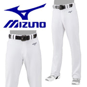 Mizuno baseball uniform pants leg hanging straight type GACHI MIZUNO wear