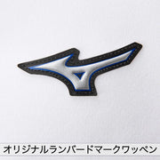 Mizuno baseball uniform pants baggy type Gachi MIZUNO wear