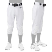 Mizuno boy baseball junior uniform pants regular type with knee and hip pads Gachi MIZUNO wear