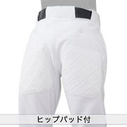 Mizuno boy baseball junior uniform pants regular type with knee and hip pads Gachi MIZUNO wear