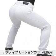 Mizuno Baseball Pants Practice Straight Fit Stretch Uniform Mizuno Pro MizunoPro Wear