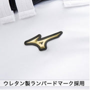 Mizuno Baseball Pants Practice Straight Fit Stretch Uniform Mizuno Pro MizunoPro Wear