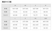 Mizuno Baseball Pants Practice Straight Fit Stretch Uniform Mizuno Pro MizunoPro Wear