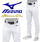 Mizuno Baseball Pants Practice Straight Fit Stretch Uniform Mizuno Pro MizunoPro Wear