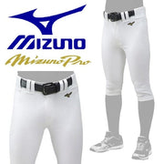 Mizuno Baseball Pants Practice Short Fit Stretch Uniform Mizuno Pro MizunoPro Wear