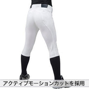 Mizuno Baseball Pants Practice Short Fit Stretch Uniform Mizuno Pro MizunoPro Wear