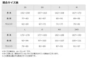 Mizuno Baseball Gracon Ground Court Thin Mizuno Pro MizunoPro Wear