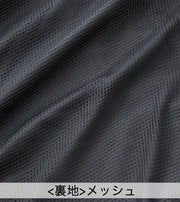 MIZUNO Baseball Little Senior Junior High School Baseball Referee Jacket Jumper Top Back Mesh Half Zip Baseball Wear