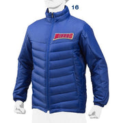 Mizuno baseball tech fill jacket batting coat wear