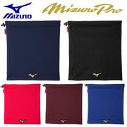 Mizuno Baseball Neck Warmer Breath Thermo Mizuno Pro MizunoPro Softball