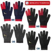 Mizuno Baseball Knit Glove Breath Thermo Mizuno Pro MizunoPro Softball