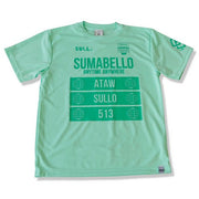 SULLO Plastic Shirt T-shirt Short Sleeve G・I INTRO SHIRT Futsal Soccer Wear