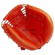 Mizuno baseball hardball mitt glove catcher for global elite 號 SAKEBI sake bi MIZUNO glove free shipping