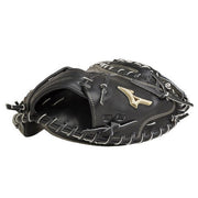 Mizuno baseball hardball mitt glove catcher for global elite 號 SAKEBI sake bi MIZUNO glove free shipping