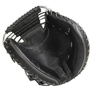 Mizuno baseball hardball mitt glove catcher for global elite 號 SAKEBI sake bi MIZUNO glove free shipping