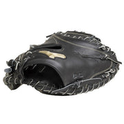 Mizuno baseball hardball mitt glove catcher for global elite 號 SAKEBI sake bi MIZUNO glove free shipping