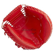 Mizuno baseball hardball mitt glove catcher for global elite 號 SAKEBI sake bi MIZUNO glove free shipping