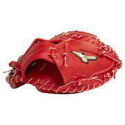 Mizuno baseball hardball mitt glove catcher for global elite 號 SAKEBI sake bi MIZUNO glove free shipping