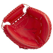 Mizuno baseball hardball mitt glove catcher for global elite 號 SAKEBI sake bi MIZUNO glove free shipping