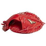 Mizuno baseball hardball mitt glove catcher for global elite 號 SAKEBI sake bi MIZUNO glove free shipping