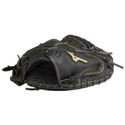 Mizuno baseball catcher's mitt glove boy rubber catcher for catcher ball park MIZUNO glove
