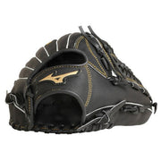 Mizuno Baseball Rubber Gloves All Round Ballpark MIZUNO Grab