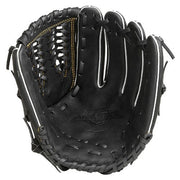 Mizuno baseball glove boy rubber ball all-round ball park MIZUNO glove