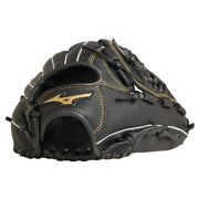 Mizuno baseball rubber gloves for all-round ball park MIZUNO glove