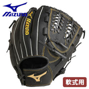 Mizuno baseball rubber gloves for all-round ball park MIZUNO glove