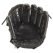 MIZUNO Baseball Gloves Soft All Round Global Elite Gloves