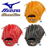 MIZUNO Baseball Gloves Soft All Round Global Elite Gloves