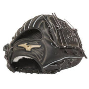 MIZUNO Baseball Gloves Soft All Round Global Elite Gloves