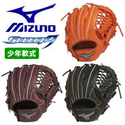 Mizuno Baseball Glove Boys Soft All Round Select Nine Soft Plus MIZUNO Glove